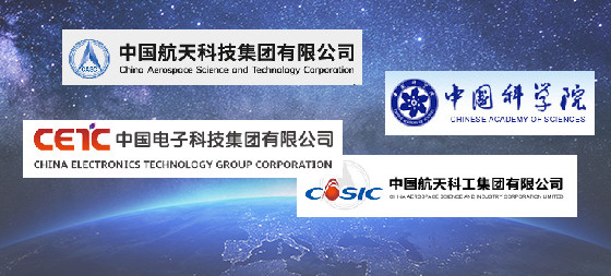 Beijing Luopan Space Technology Co., Ltd. fabrika üretim hattı